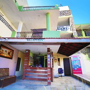 Hotel Mamta Palace
